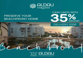 الغردقة, 1 Bedroom Bedrooms, ,1 BathroomBathrooms,شقة,للبيع,1046